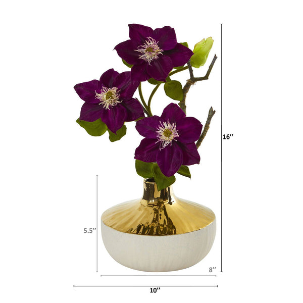 16” Anemone Arrangement in Gold and Cream Elegant Vase